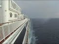 Norwegian Dawn 2005 #2 Norwegian Dawn 2005 #2