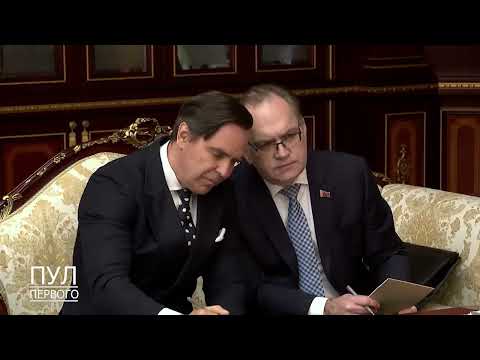 Первый. Главное. 04.02.26