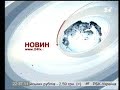 Видеоновость ТАЙНАЯ ТЮРЬМА
