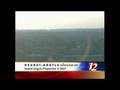 WXII News Close September 2007