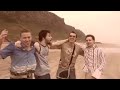 East 17 - It's Alright