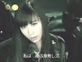 onmyouza-koga-ninpocho-.html