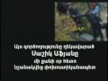 Armenia march 1 hot video truth about serj sarkisyan Part 1 AYSTEXIC MER AZG@ &AXEC GANDON serzh@