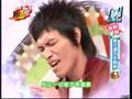 ♡楊宗緯♡一了百了_我愛黑澀會星光選手來踢館070322