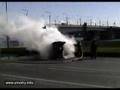 Автомобиль сгорел