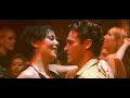 The Yards: Samba de Janeiro The Yards: Samba de Janeiro