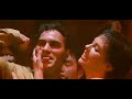 The Yards: Samba de Janeiro