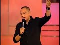Gavin Stephens new comedy special