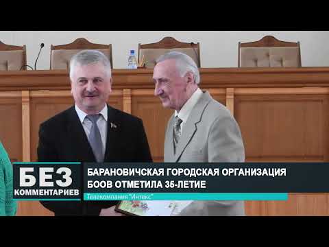 Без комментариев. 31.03.22.