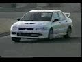 EVO TIMING