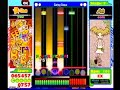 Celtic Wind (Caring Dance) Ex Celtic Wind (Caring Dance) Ex