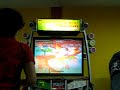 PiU I\ PiU I\