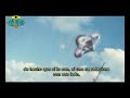 LOS UMMITAS EXTRATERRESTRES ( 1 DE 4 PARTES) RITUALES