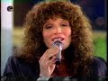 הליכה לקיסריה - אלי אלי - נורית גלרון - גלי עטרי - מזי כהן