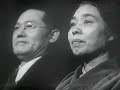 Our Enemy -- the Japanese (1 of 2) Our Enemy -- the Japanese (1 of 2)