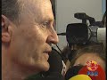 Llegada de la selección a Barajas