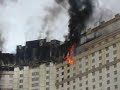 Monte Carlo Hotel/Casino Fire Monte Carlo Hotel/Casino Fire