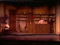 Inishmaan\