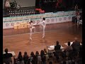 Julia Weigel & Al...