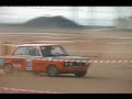 P. Moraitis  BMW 2002 Ti