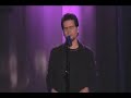 Jesus Adrian Romero - No Hay Paredes