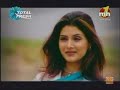 Balvir Boparai- akhyian