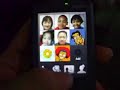 See Video