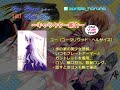 これはゾンビですか?
