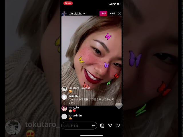 お出かけ前の平田樹インスタライブ  20201016 itsuki hirata instagram Live