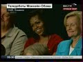 http://nikolaynik.blogspot.com/2008/10/blog-post_08.htmlВторые предвыборные дебаты между кандидатами в президенты США Бараком Обамой и Джоном Маккейном начались в пять утра по московскому времени 8 октября.Дебаты проходят в Бельмонтском университете города Нэшвилля, штат Теннесси. Их ведет журналист с телеканала NBC Том Брокоу. Second pres. debateJohn McCain and Barack Obama face off in a town hall-style debate in Nashville, Tennessee.Second US Presidential debate.Town Hall Debate2nd Presidential Debate 10/07 - McCain Obama Second Debate 2008 October 7th in Nashville - Second Obama McCain Debate 10/7Репортаж канала ВЕСТИ