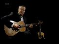 Tommy Emmanuel - Since We Met Guitar Video
