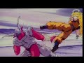 Goku - My Way