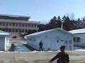 Joint Security Area North and South Korea