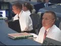 STS-124 - ASCENT FLIGHT CONTROL TEAM VIDEO REPLAY