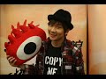 JJ Lin Remote Control