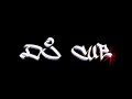 راشد الماجد ويلو 2013 ريمكس.mp4