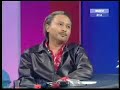 Uncle (Seekers NTV7) celupar Uncle (Seekers NTV7) celupar