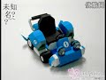 PopKart Video -The Modle Of The Cars