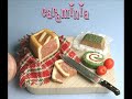 Miniature Food
