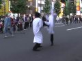 AkibaFighters