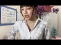由良 朱合（STU48 ドラフト3期研究生） 2018年12月07日20時32分 SHOWROOM配信