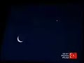 Bayrak-Sukru GULER