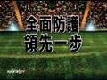 Kaspersky 卡巴斯基 2009