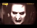 Mortiis - Mental Maelstrom