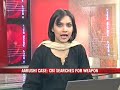 Aarushi case: CBI hunts for murder weapon