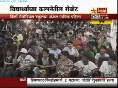 Tricks 2010 coverage by Star Mazaa (Marathi)