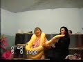 Snake Snake