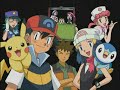 Gotta Watch it Y\ Gotta Watch it Y\