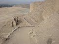 Part 3 - Tour of the sacred Pachacamac Temple in Peru
