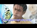 Naruwe - Anion Mamma Naruwe - Anion Mamma